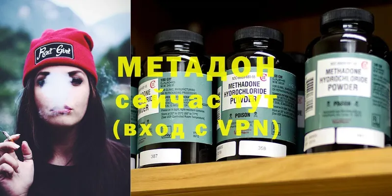 Виды наркотиков купить Агидель Cocaine  mega ссылка  Бошки Шишки  Амфетамин 